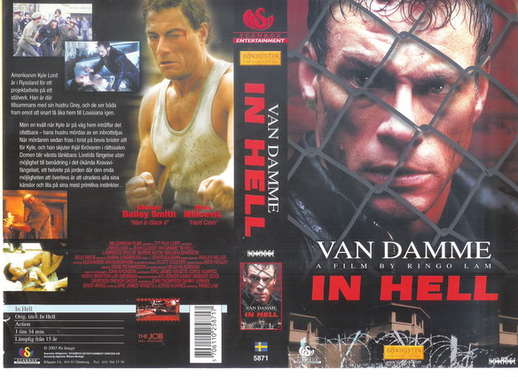 5871 IN HELL (VHS)
